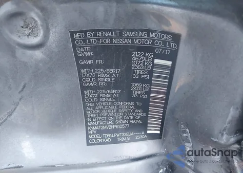 2017 Nissan Rogue S from USA, damaged, VIN KNMAT2MV2HP610577